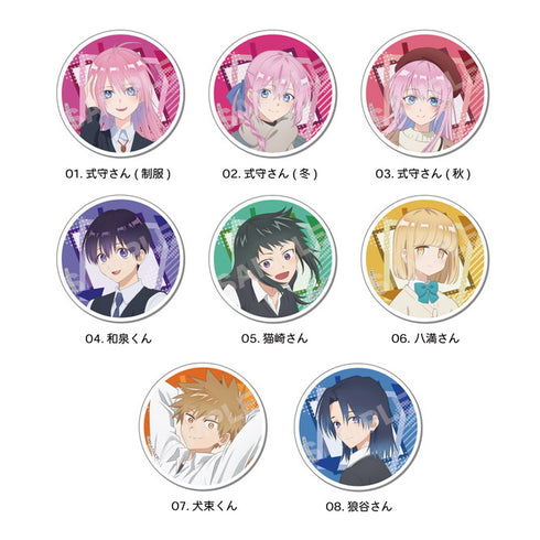 『可愛いだけじゃない式守さん』クリップマグネット 08 狼谷さん